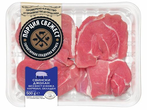 Свински джолан