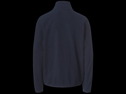 Термосуитшърт