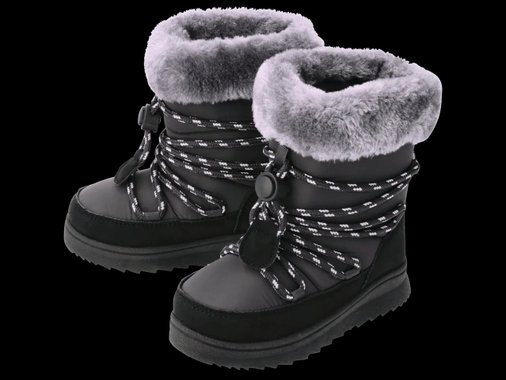 Детски боти