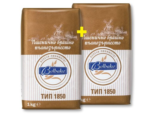 Пълнозърнесто брашно