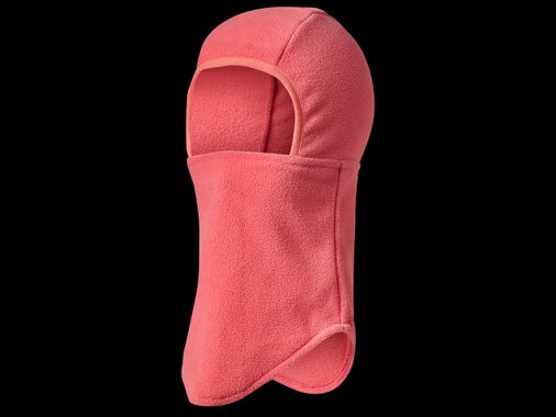 Детска маска за ски