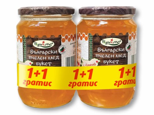 Български пчелен мед