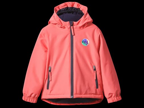 Детско ски яке