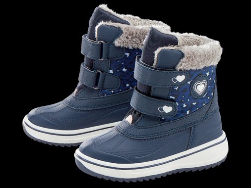 Детски ботуши