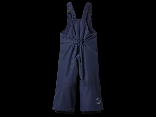 Детски ски панталон