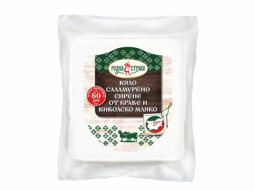 Бяло саламурено сирене