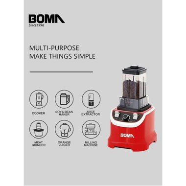 Кухненски робот 6в1 Boma BM 777 1500W Блендер Чопър Фрешка Кафе мелачка Мултифункционален уред 