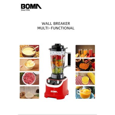 Кухненски робот 6в1 Boma BM 777 1500W Блендер Чопър Фрешка Кафе мелачка Мултифункционален уред 