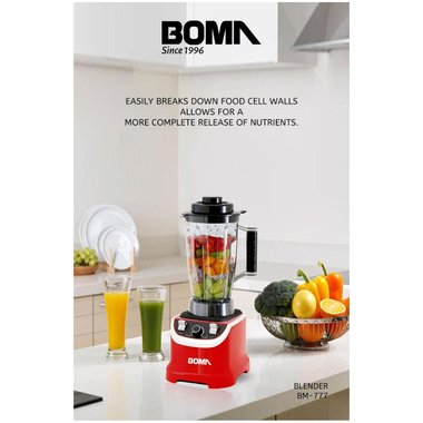 Кухненски робот 6в1 Boma BM 777 1500W Блендер Чопър Фрешка Кафе мелачка Мултифункционален уред 