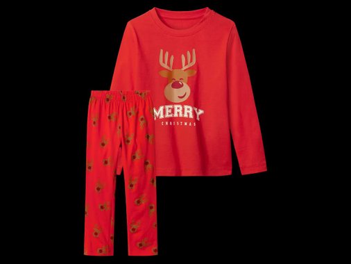 Детска пижама