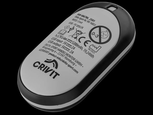 Грейка за ръце