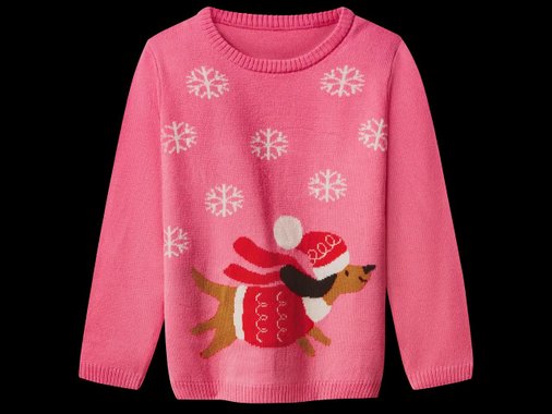 Детски пуловер