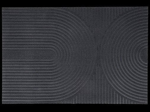 Изтривалка