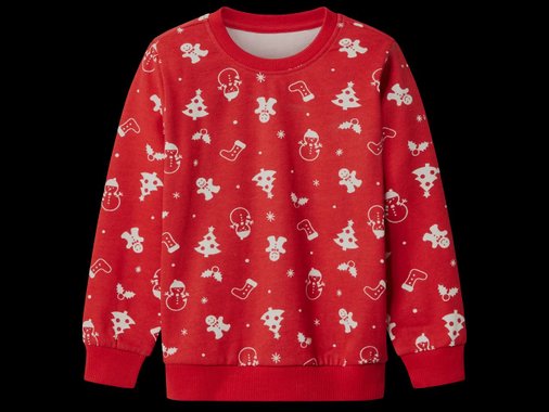 Детски суитшърт