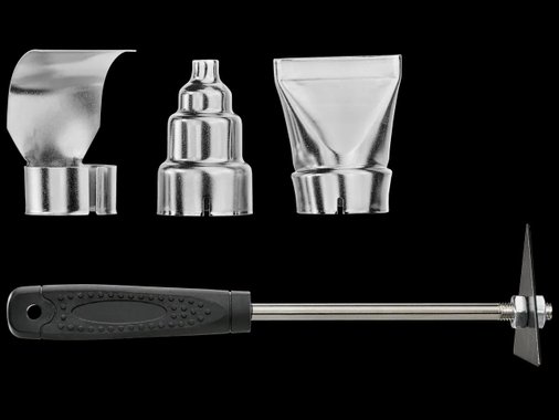 Акумулаторен пистолет за горещ въздух