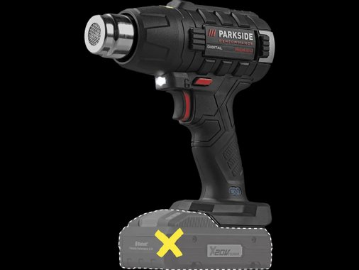 Акумулаторен пистолет за горещ въздух