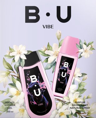 Дамски подаръчен комплект