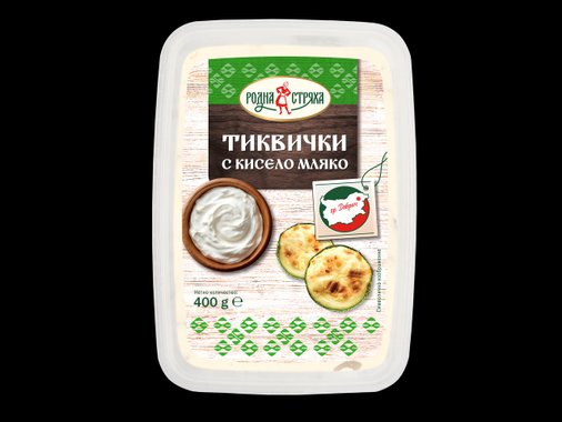 Тиквички с кисело мляко