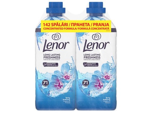 Омекотител