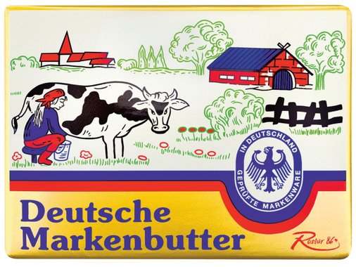 Немско масло