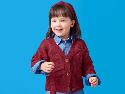 Детска жилетка