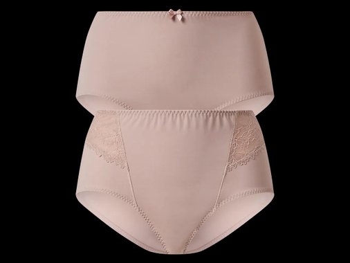 Оформящи бикини