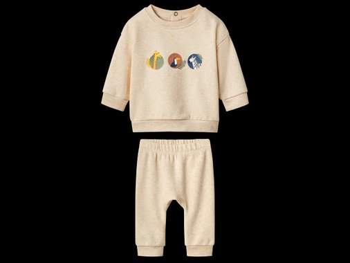 Бебешки комплект