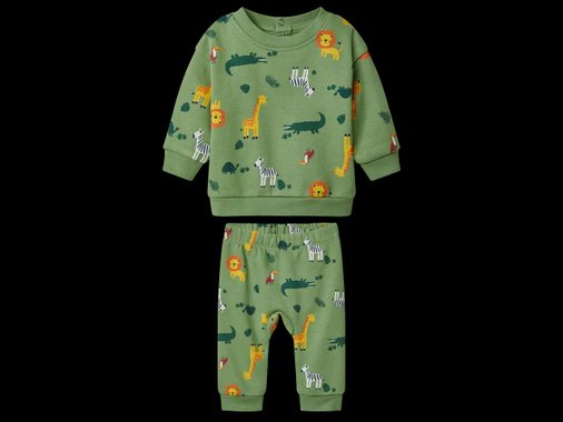 Бебешки комплект