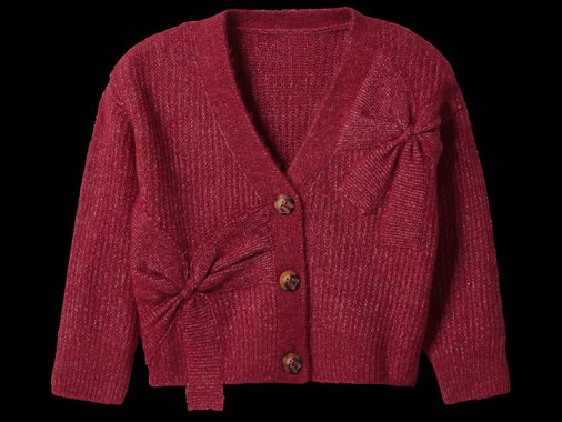 Детска жилетка