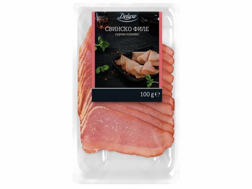 Свинско филе или деликатесна шунка