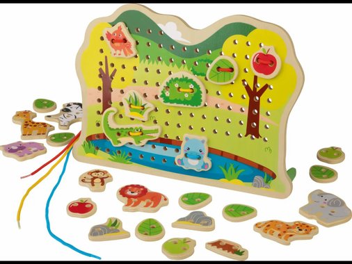 Детска образователна игра