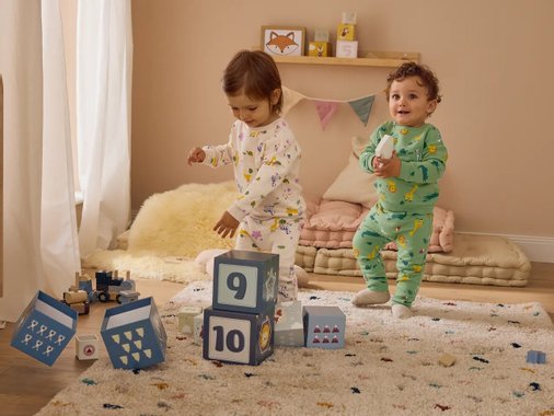 Бебешки комплект