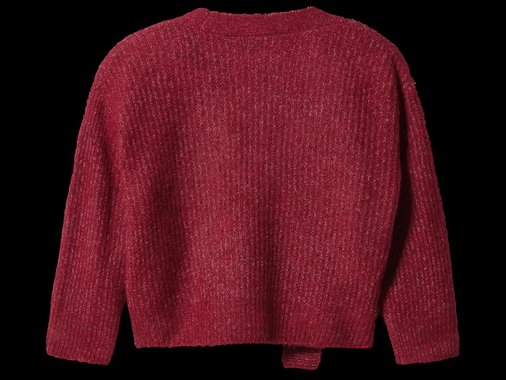 Детска жилетка