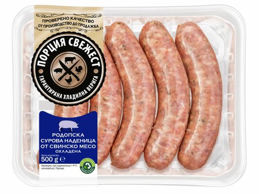 Родопска наденица