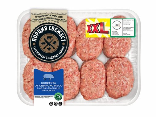 Кюфтета или кебапчета XXL