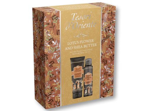 Козметичен комплект