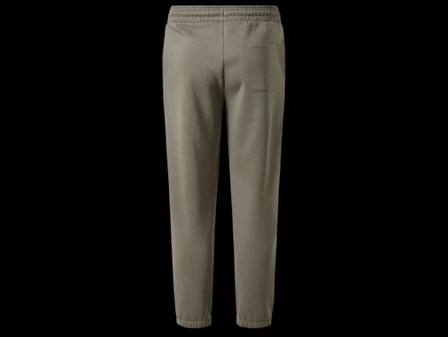 Спортен панталон