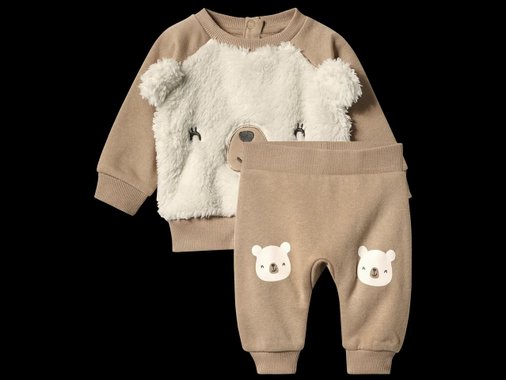 Бебешки термокомплект