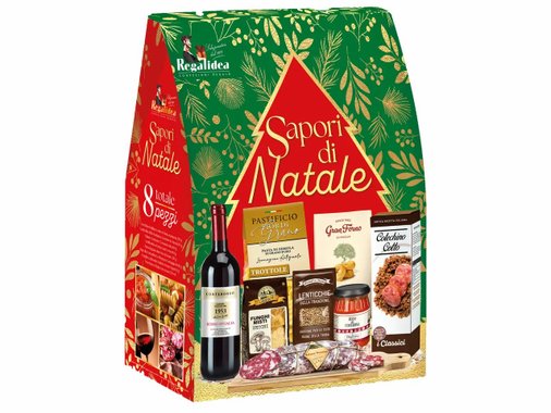 Подаръчна кутия