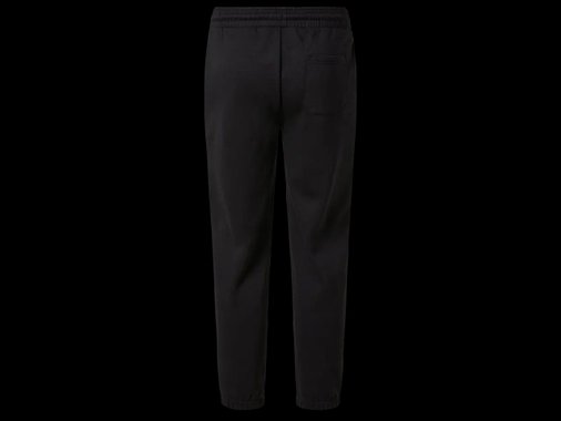 Спортен панталон