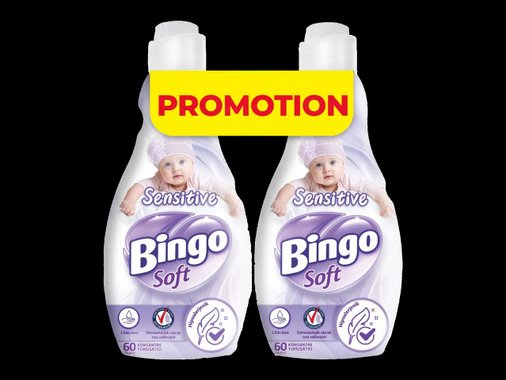 Омекотител