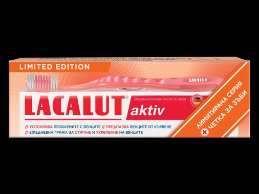 Паста за зъби