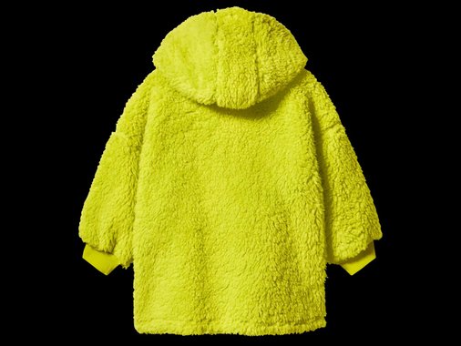 Детски суитшърт