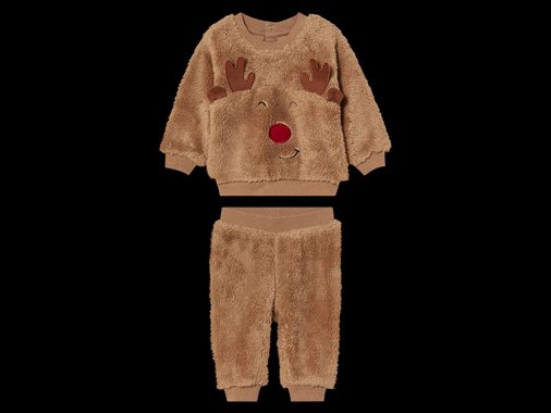 Бебешки комплект