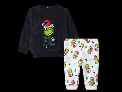 Бебешки комплект