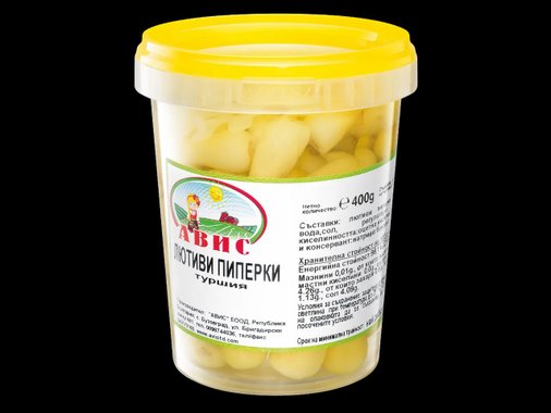 Лютиви пиперки