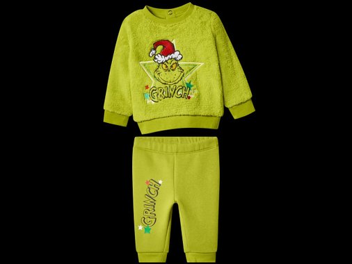 Бебешки комплект