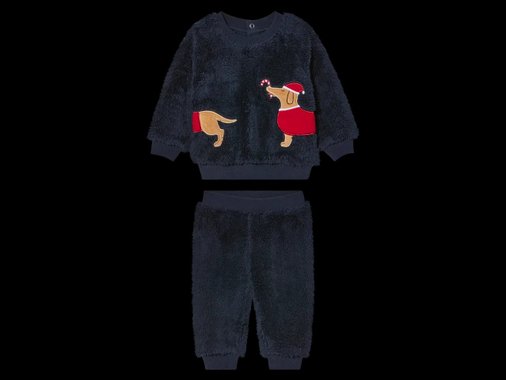 Бебешки комплект