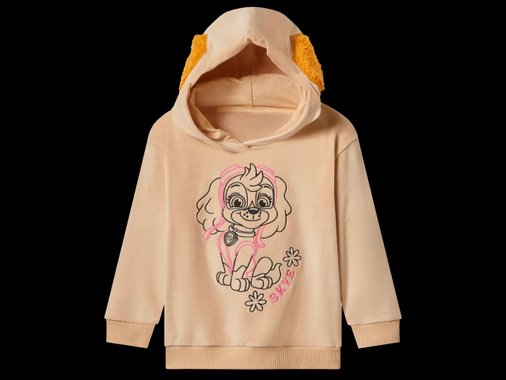 Детски пуловер