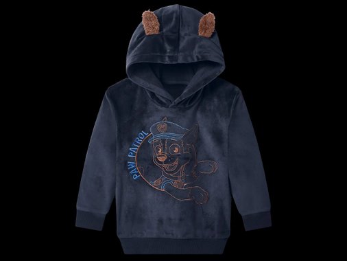 Детски пуловер